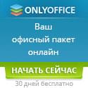 Проекты CRM Документы